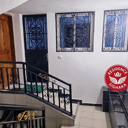 Residence Sighaka - Gold Apartment - Wifi, Gardien, Parking Ντουάλα Εξωτερικό φωτογραφία